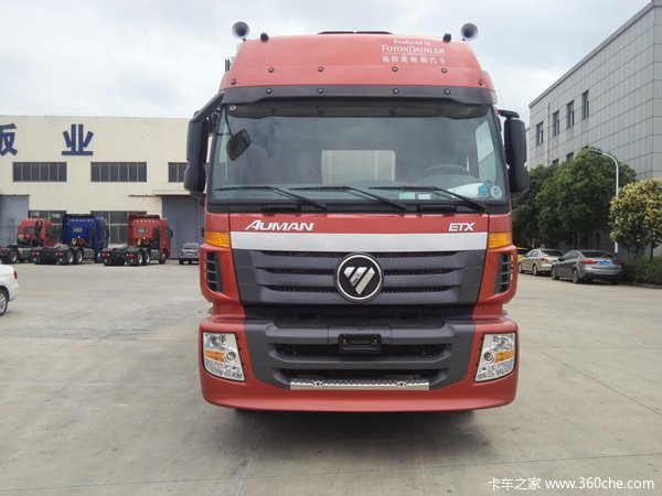 �ļ�����&nbsp;�γ�ŷ��ETX9.6�����23.8��