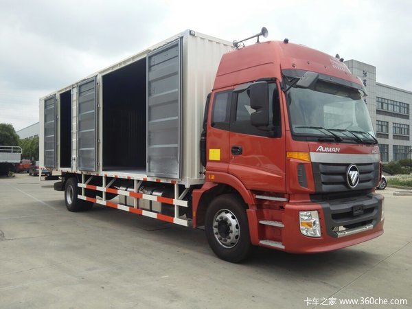 �ļ�����&nbsp;�γ�ŷ��ETX9.6�����23.8��