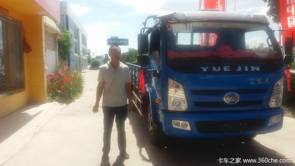 ����ϢԾ���Ͽ�500-33���ſ��ؼ�