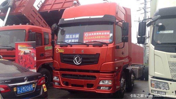 直降1万 苏州东风神宇9.6米底盘促销中