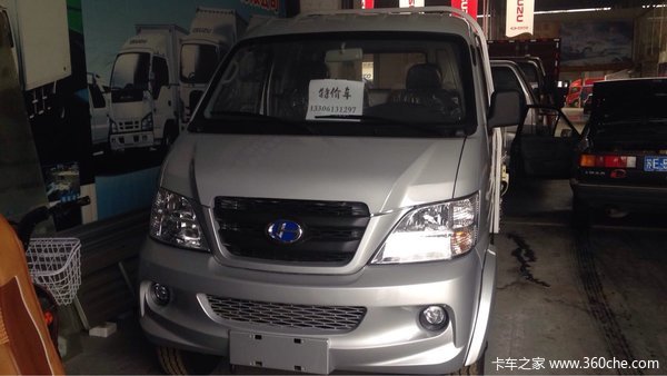 新品钜惠 苏州昌河福瑞达微卡仅3.79万