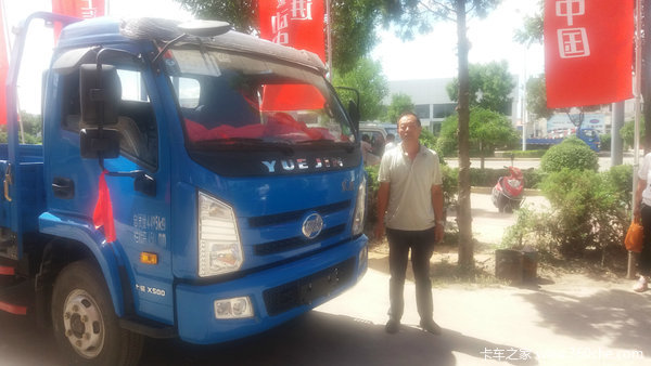 ����ϢԾ���Ͽ�500-33���ſ��ؼ�