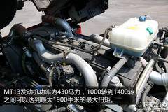 中国重汽浩瀚，双驱大单胎登陆临汾