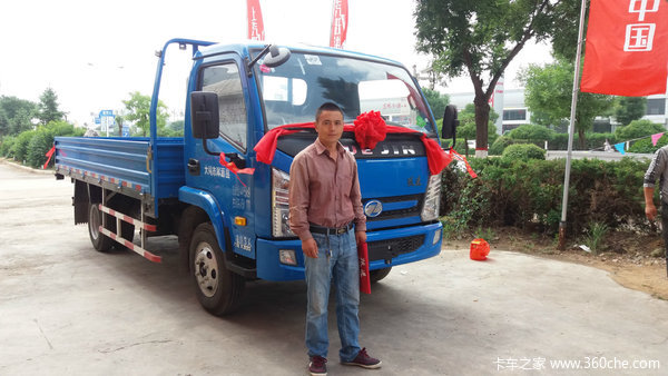 好消息啦！跃进X300-33开回家