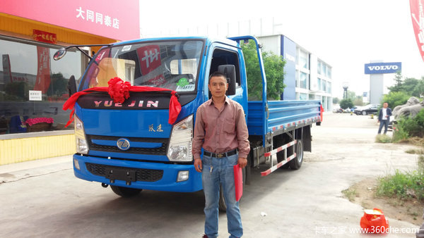 好消息啦！跃进X300-33开回家