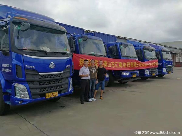 һ�ι���6̨&nbsp;��ɽ���Ʒ�֯���³�������