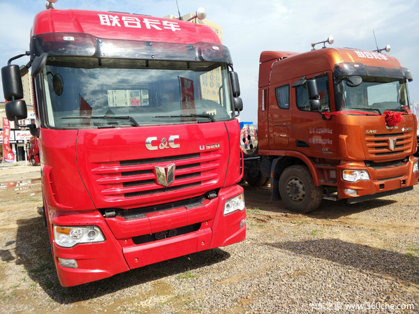 联合U系520马力牵引车钜惠1.5万