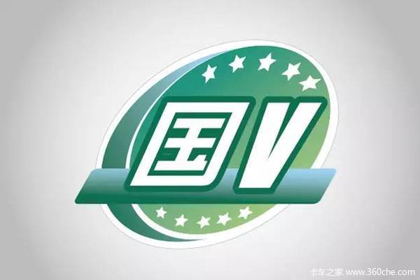 上海科达福特新世代全顺现金直降1万元