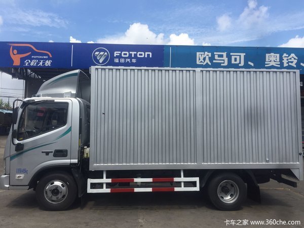 ����11.98��&nbsp;��ɽŷ����S1�ػ���������