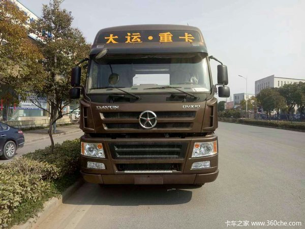 亏本甩卖 南京大运新N8E牵引车仅26.8万