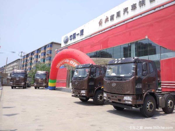 新车促销 解放J6L载货车现售17.5万元