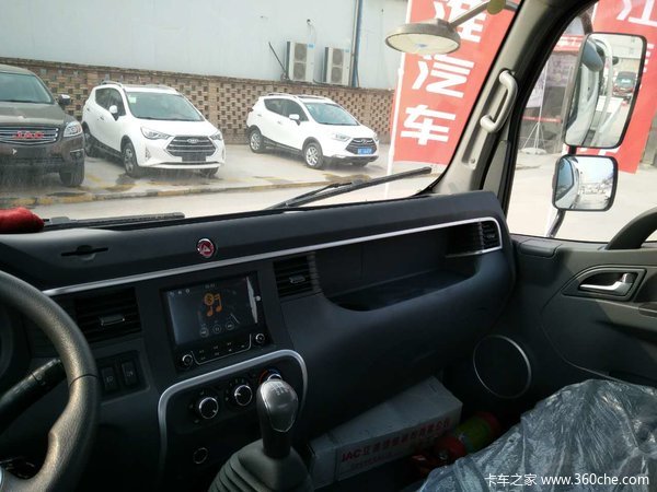 江淮骏铃H330仓栏现金优惠九千元
