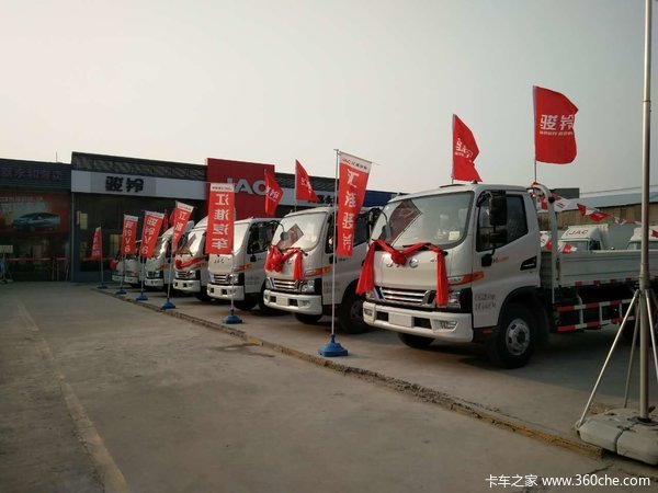 江淮骏铃H330仓栏现金优惠九千元