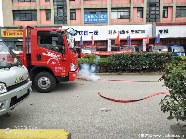 解放J6F 4.2米单排栏板今日交车