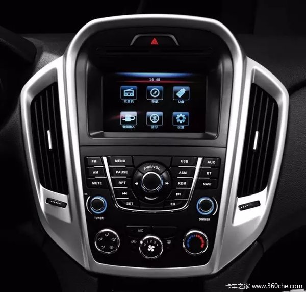 域虎豪华版平价销售中 欢迎试乘试驾