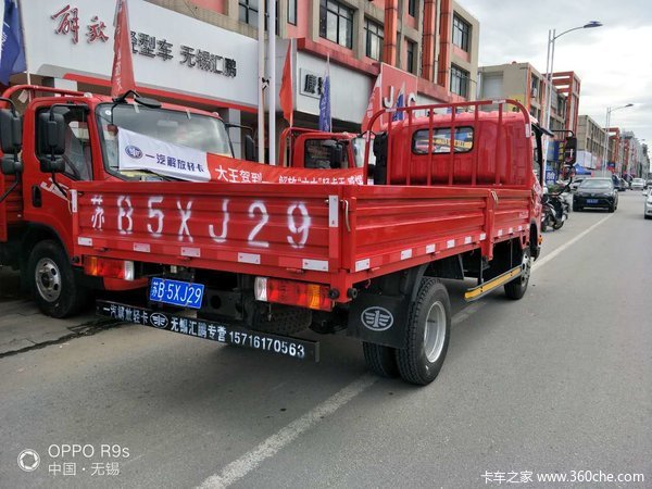 解放J6F 4.2米单排栏板今日交车