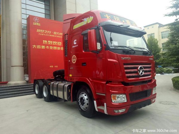 仅32.8万 南京大运N9牵引配福康发动机