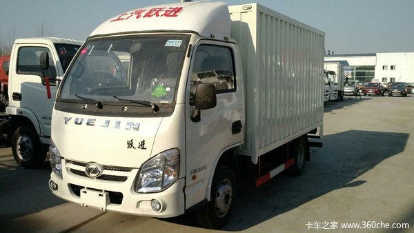 仅限4台 郑州小福星S厢式载货车降0.25万