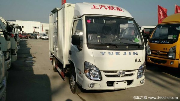 仅限4台 郑州小福星S厢式载货车降0.25万