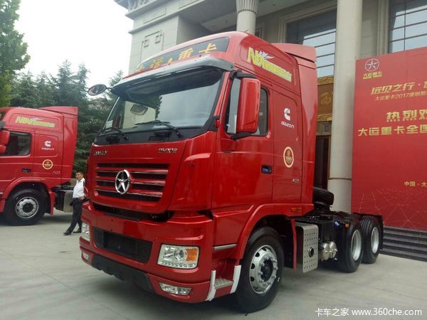 仅32.8万 南京大运N9牵引配福康发动机
