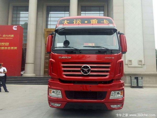 仅32.8万 南京大运N9牵引配福康发动机