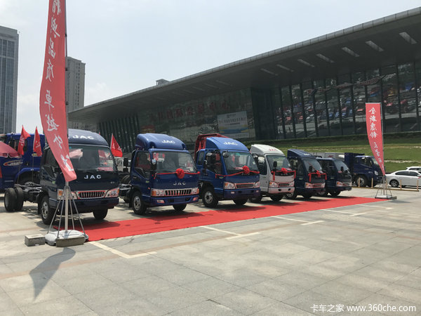 江淮 康铃H3宽体 156马力
