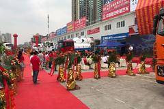 服务升级 上汽红岩重庆九公里新店开业