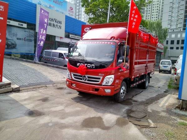 国五朝柴4.2米高栏太原久诚新车优惠