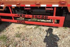 解放青岛龙V180马力栏板车新车到店