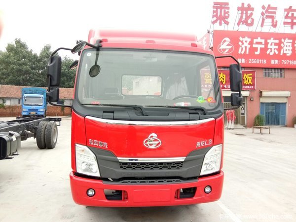 新车到店 济宁乘龙L3载货车仅售12.6万