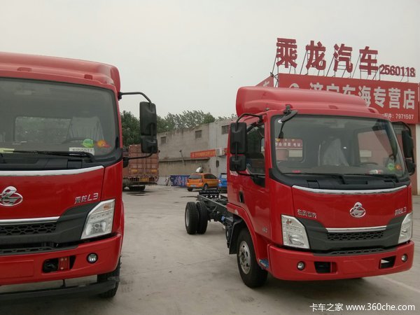 新车到店 济宁乘龙L3载货车仅售12.6万