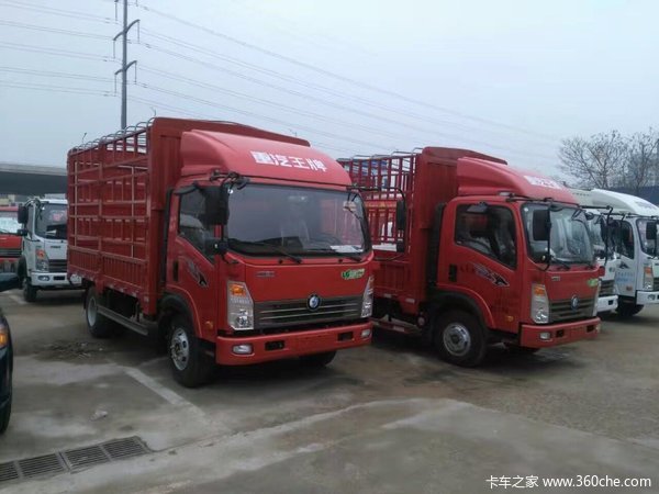 新车促销 青岛王牌7系载货车现售6.9万