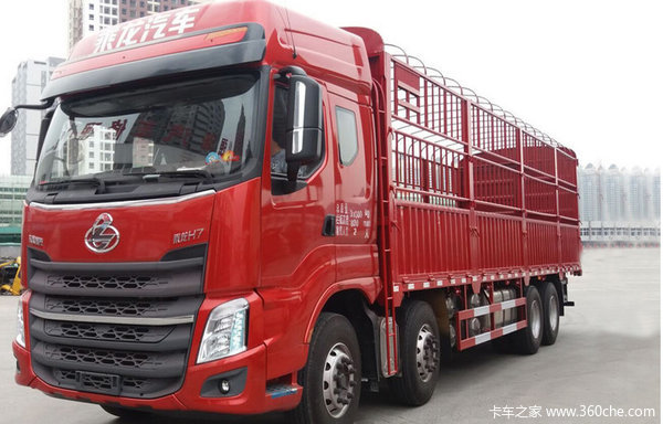 防城港柳汽4S店新车到店!