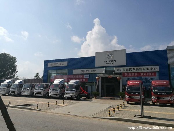 你购车，我加油，购奥铃TX，送油卡