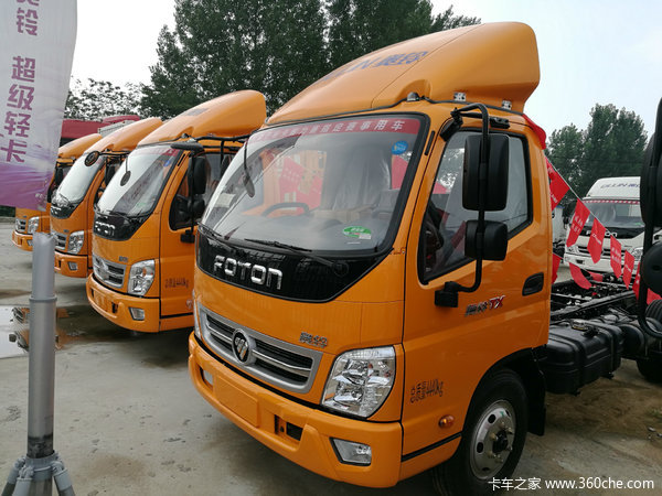 你购车，我加油，购奥铃TX，送油卡