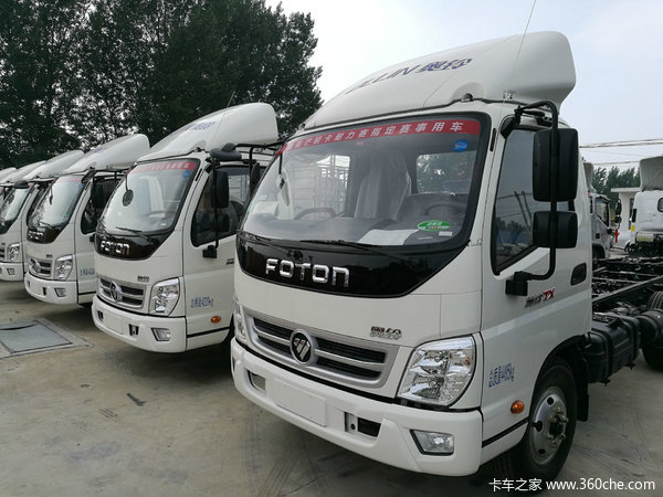 你购车，我加油，购奥铃TX，送油卡