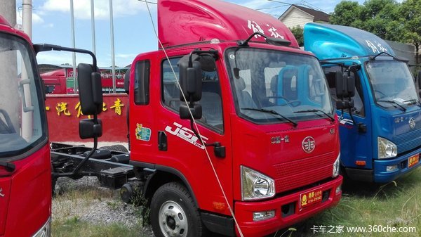 �����û�&nbsp;�������J6F�Ῠ�һ�1.2��Ԫ