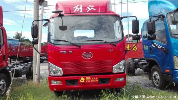 �����û�&nbsp;�������J6F�Ῠ�һ�1.2��Ԫ