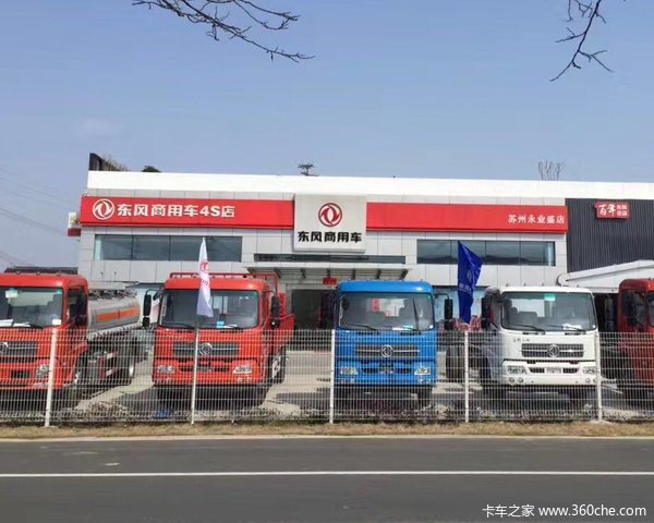 新车到店 天锦轻卡160马力