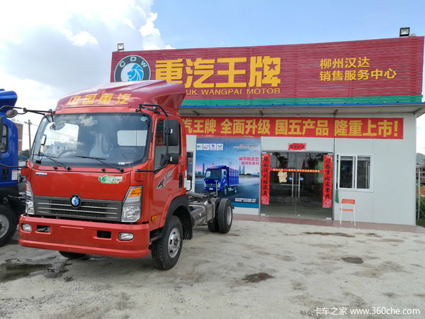 重汽王牌-（国五）轻卡实车已到店!!