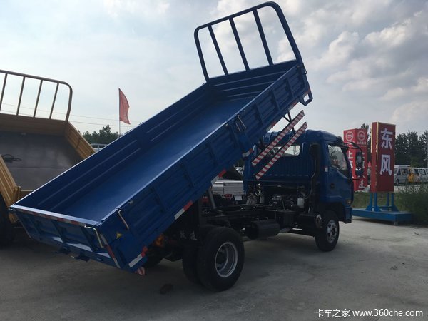 新车到店 淮安跃进开拓X500自卸10.3万