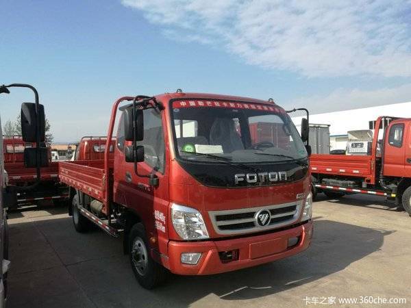 45万元 唐山奥铃tx载货车促销中