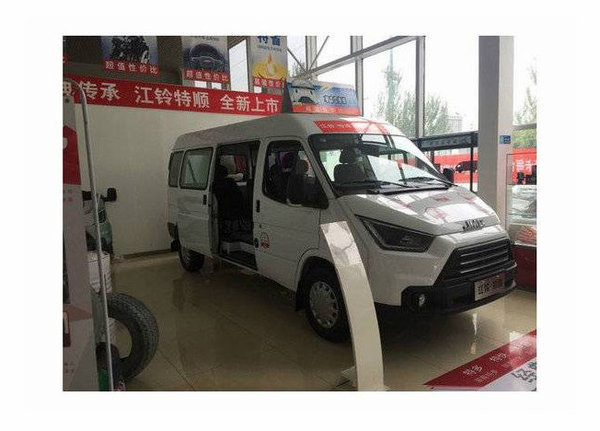 ����ȫ˳�Ͽͻ�������ǧװ����...