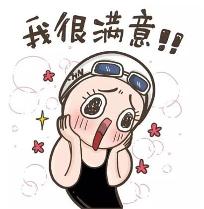 喜大普奔!载货8*4免息!免息!免息