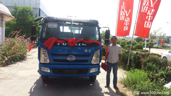 提车啦!跃进X500单排轻卡开回家