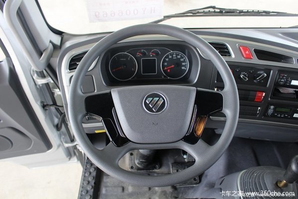 欧马可超级卡车S5-6.8米仓栅车