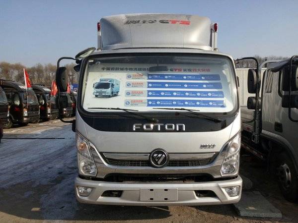 �������� ��������CTS�ػ�������12.4��