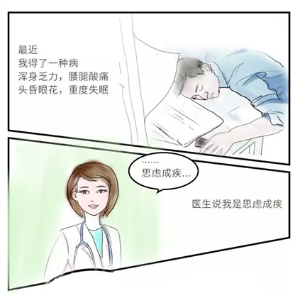 2c68cc350e8c4ffe99dd124d845e2c21.jpg!600