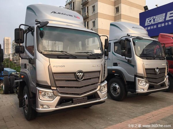 仅售12.8万 上海福田欧马可S5底盘促销