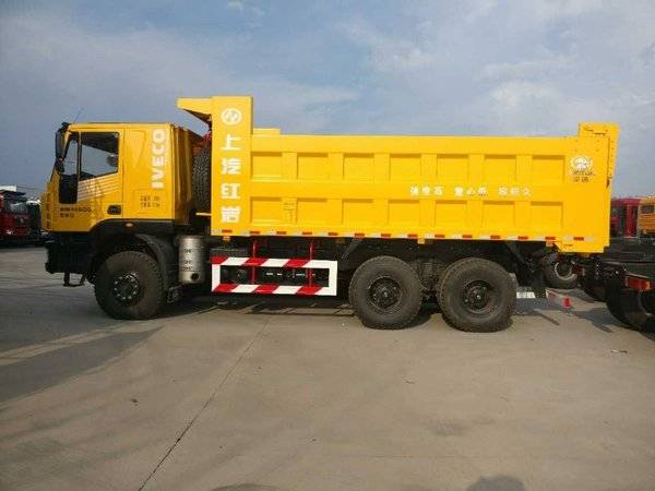 回馈用户 南阳新金刚自卸钜惠1.0万元